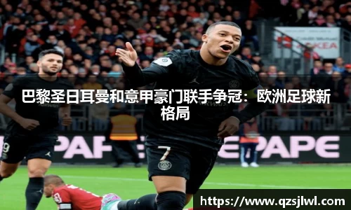 boyu博鱼官方app