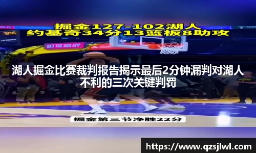 博鱼