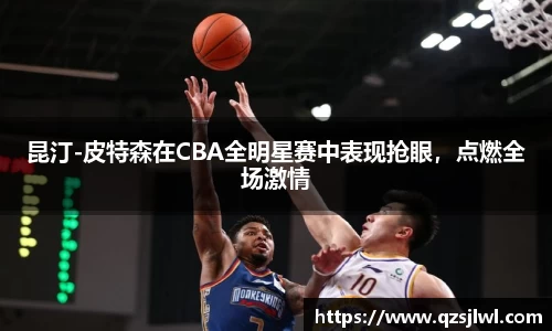 博鱼官方网站