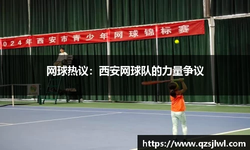 boyu博鱼体育官网