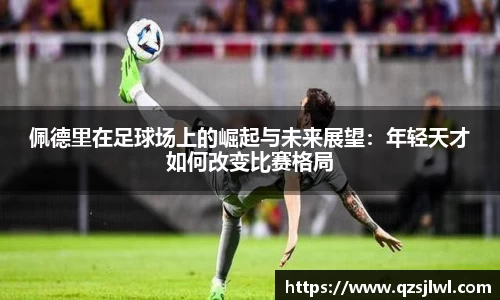 博鱼官方网站