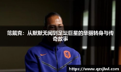 boyu博鱼体育官网