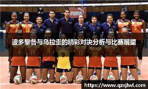 博鱼官方网站