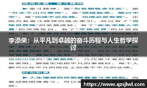 boyu博鱼官方app