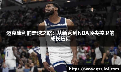 博鱼官方网站