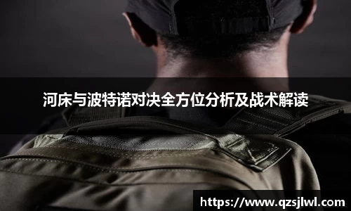 博鱼