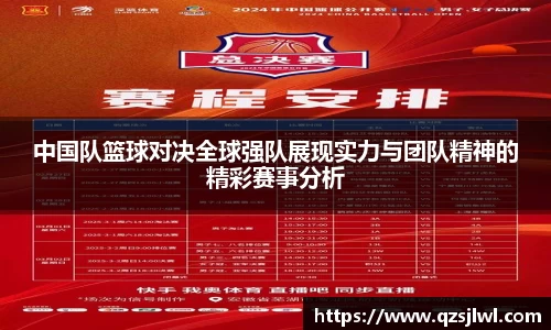 boyu博鱼体育官网