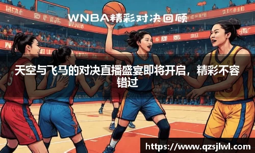 博鱼官方网站