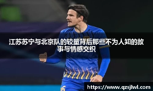  333体育官方app下载