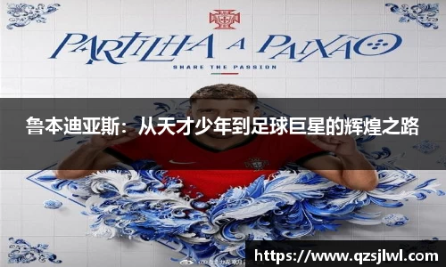  333体育登录注册