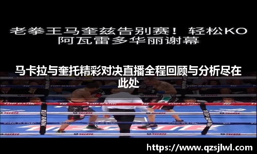  333体育官方首页网址