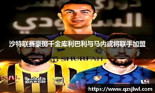  333体育官方app下载