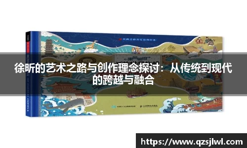  333体育官方网站