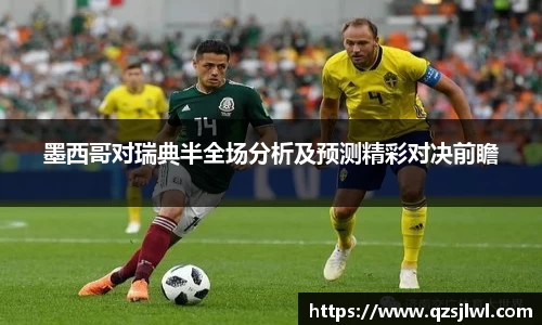  333体育官方网站