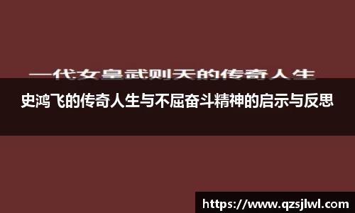  333体育官方app下载