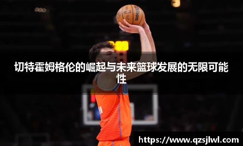  333体育登录注册