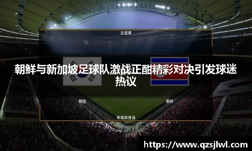  333体育官方app下载